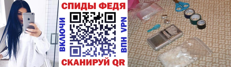 АМФЕТАМИН VHQ  Родники 