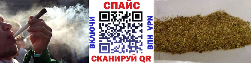 blacksprut маркетплейс  Родники  Бутират оксана 