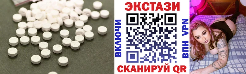 мориарти наркотические препараты  Родники  ЭКСТАЗИ Punisher 