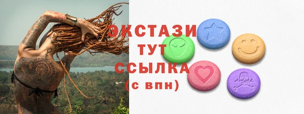 шишки Алексеевка