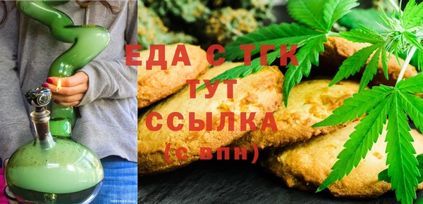 не бодяженный Балабаново