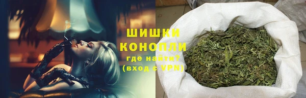 таблы Аркадак