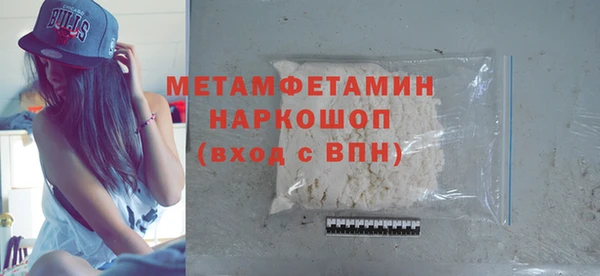 не бодяженный Балабаново