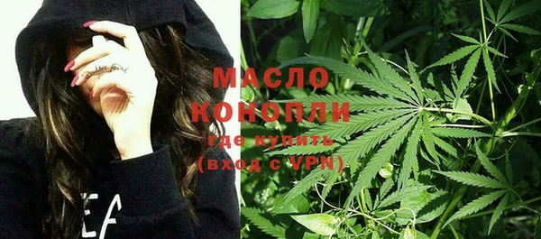 таблы Аркадак