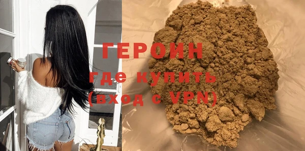 не бодяженный Балабаново