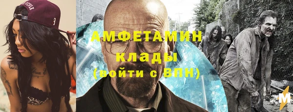 не бодяженный Балабаново