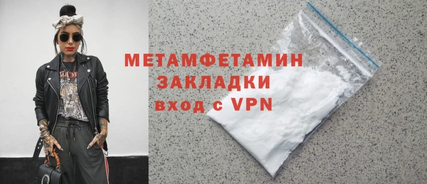 не бодяженный Балабаново