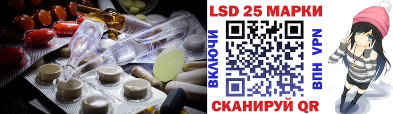 kraken   Родники  Лсд 25 экстази ecstasy 