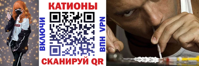 МЕФ мука Родники